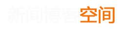 太仓市新闻网